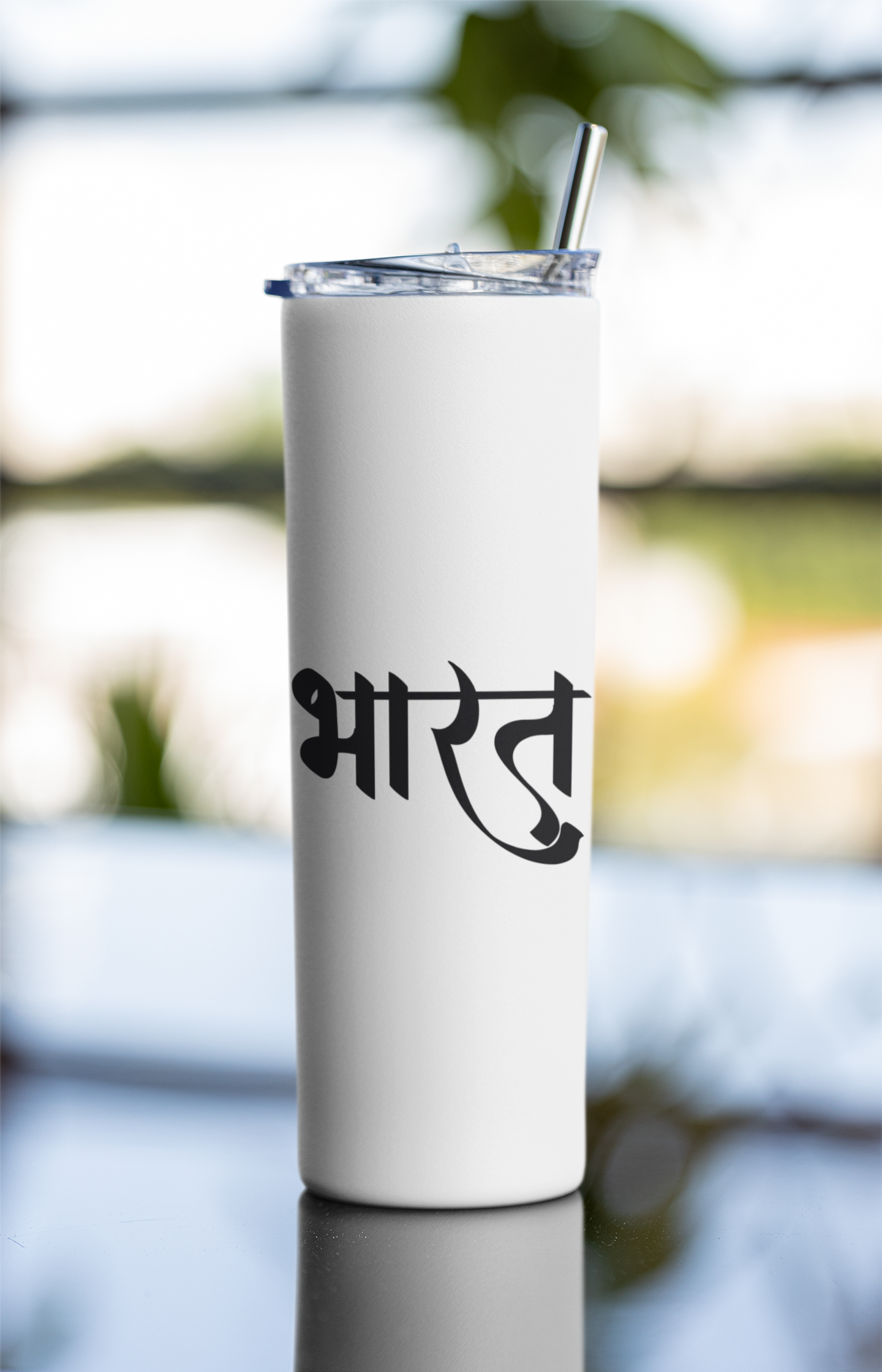 भारत Printed Tumbler Bottle