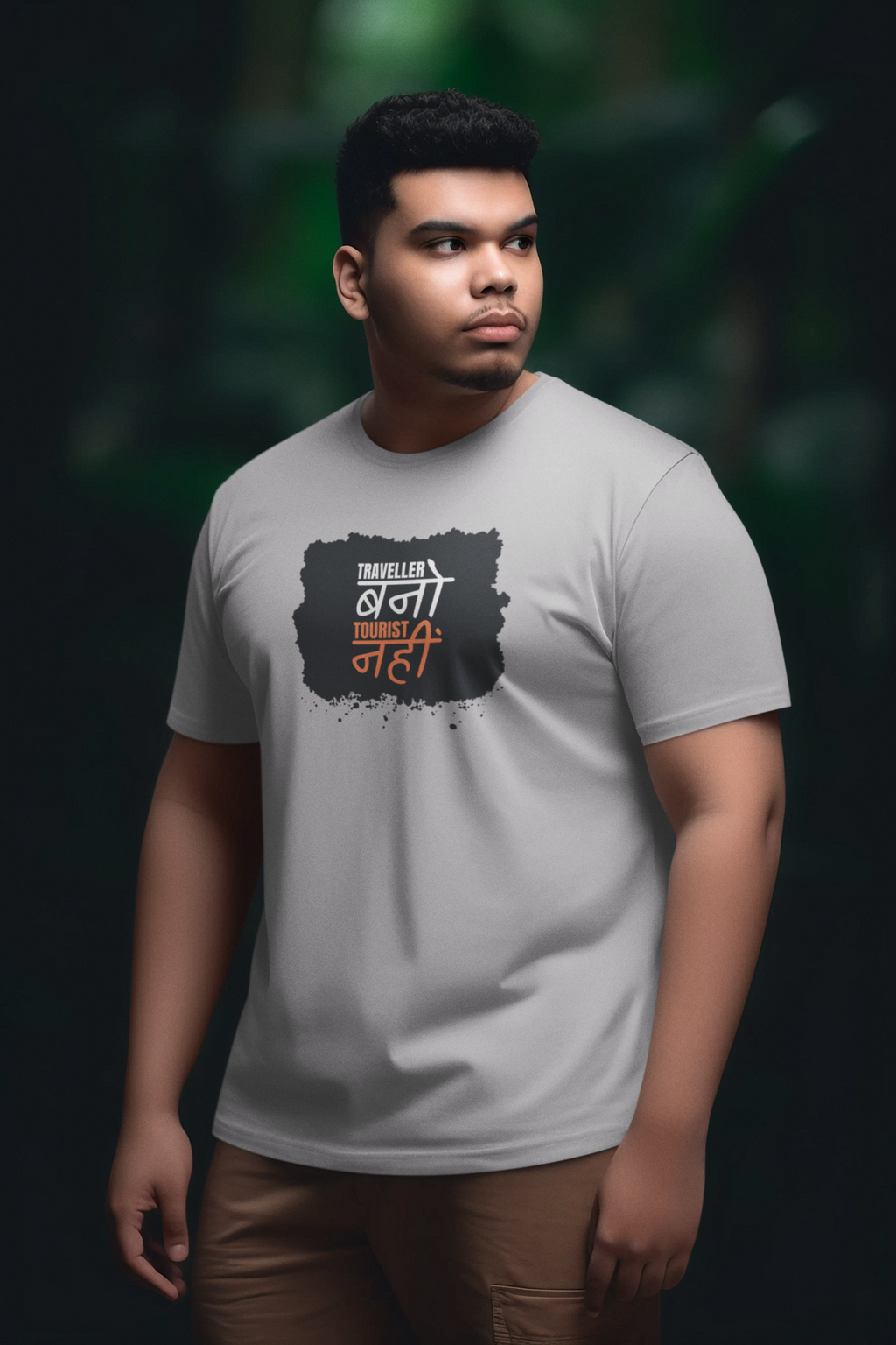 Traveller Bano Tourist Nhi Cotton T-Shirt