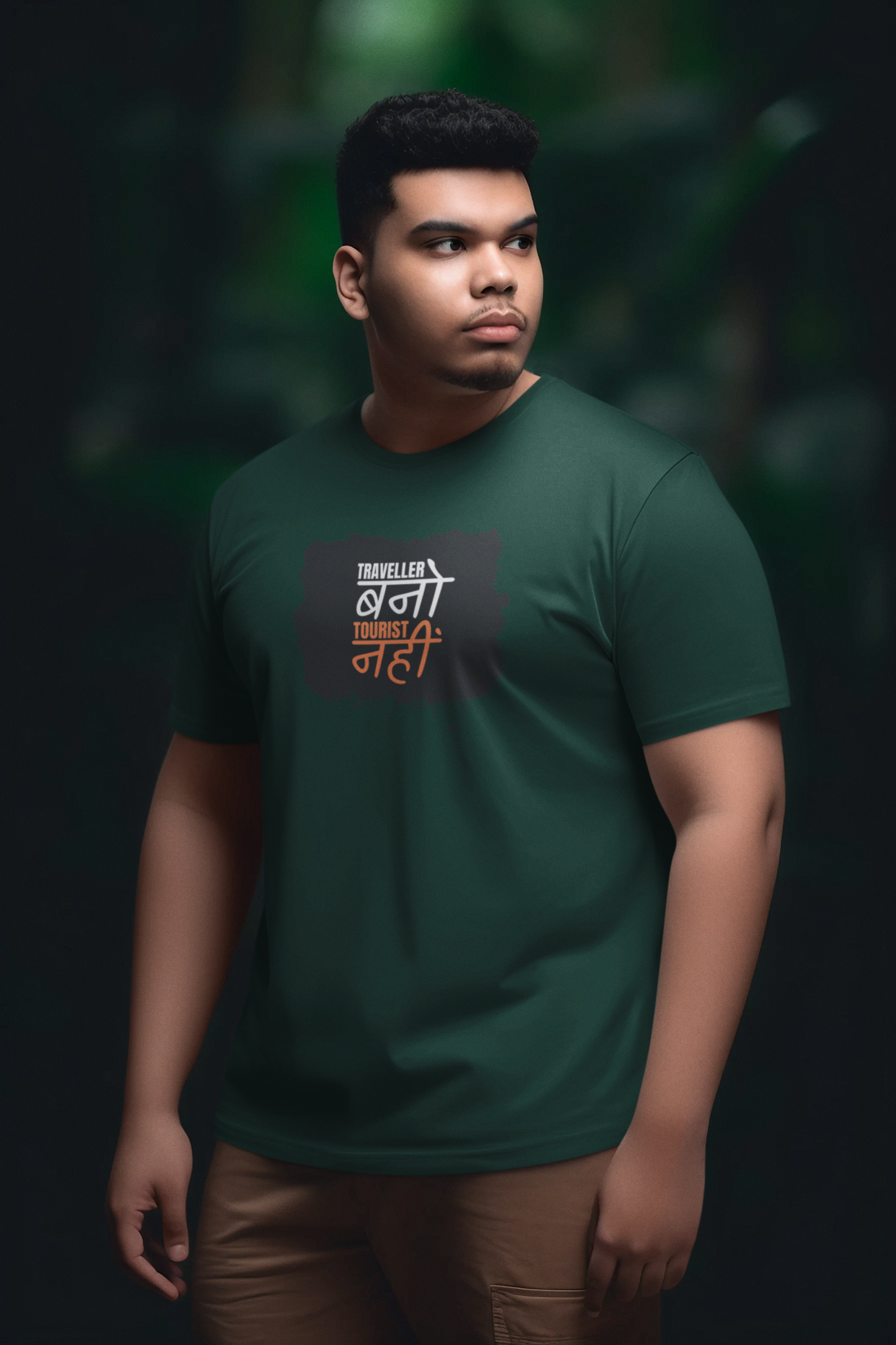 Traveller Bano Tourist Nhi Cotton T-Shirt