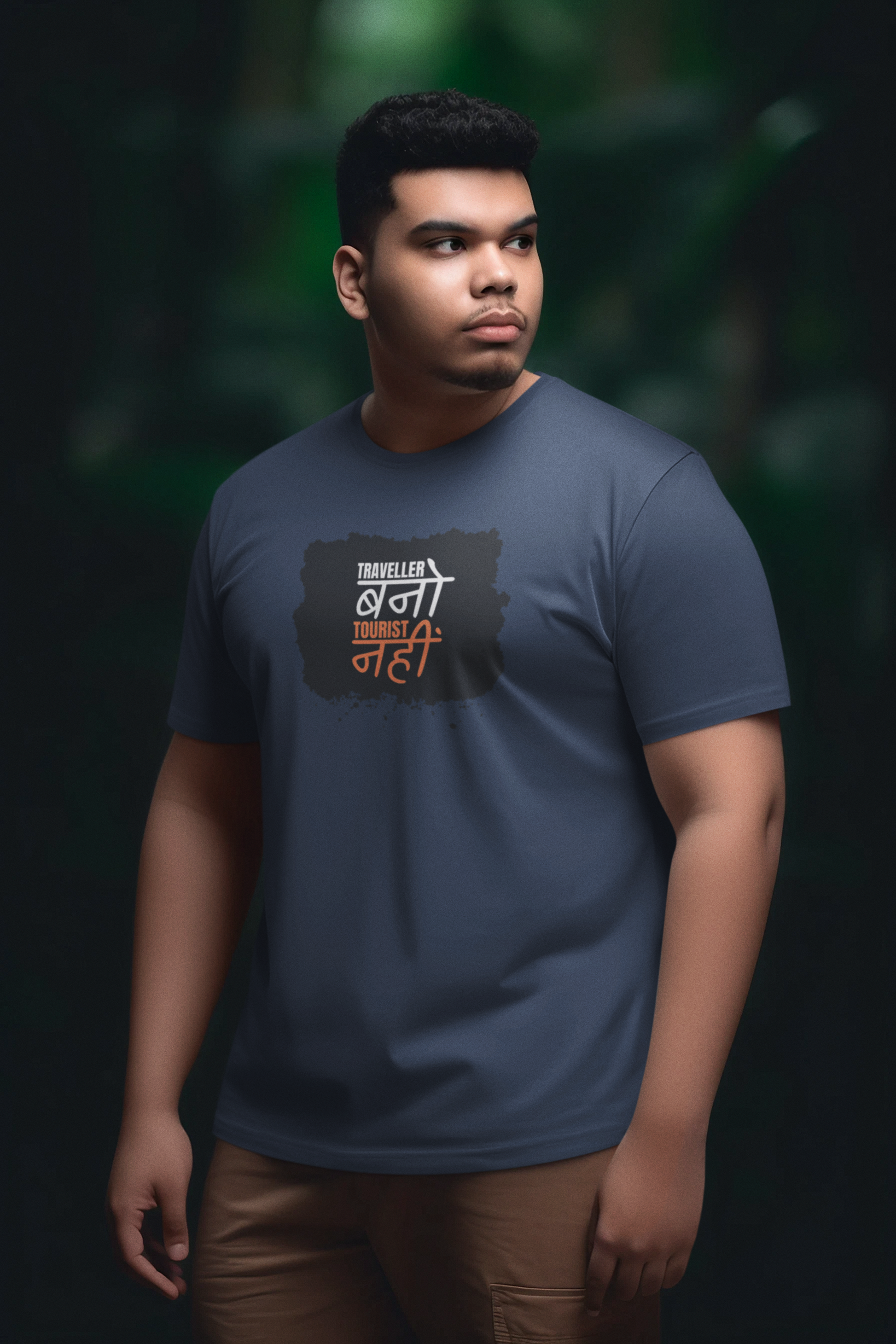 Traveller Bano Tourist Nhi Cotton T-Shirt