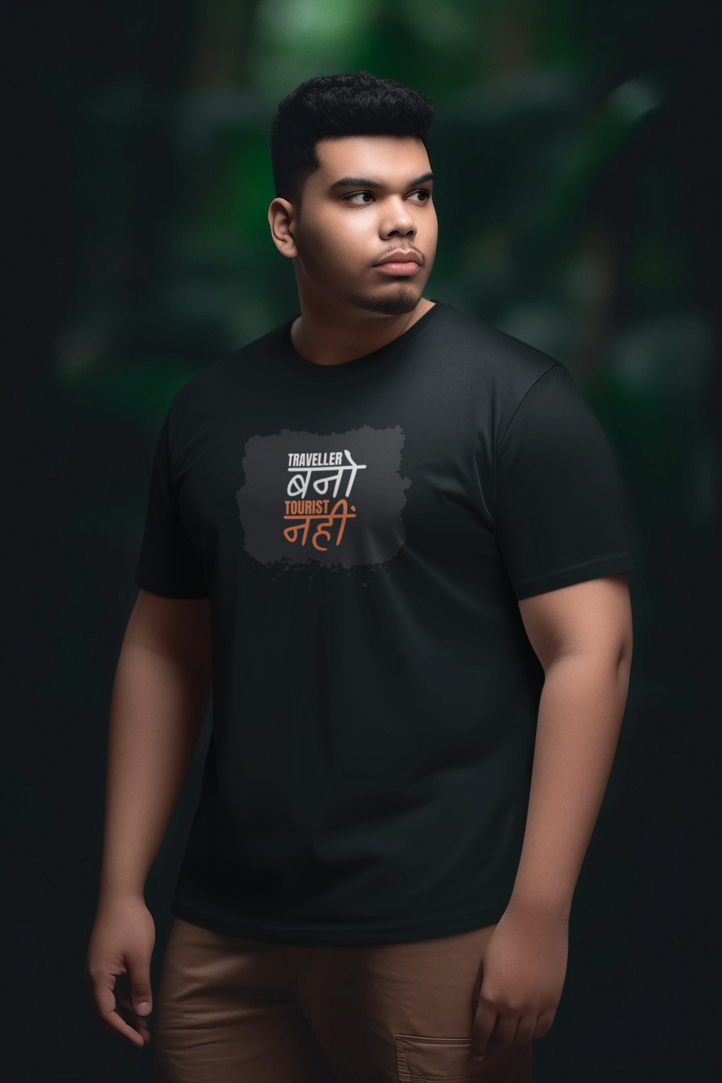 Traveller Bano Tourist Nhi Cotton T-Shirt