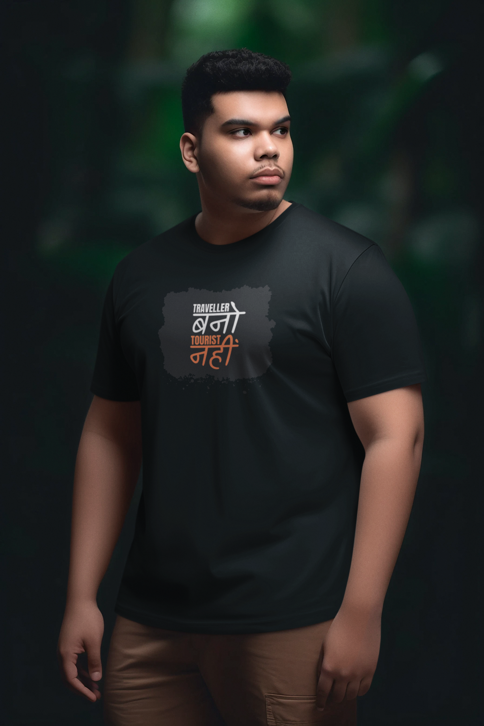 Traveller Bano Tourist Nhi Cotton T-Shirt