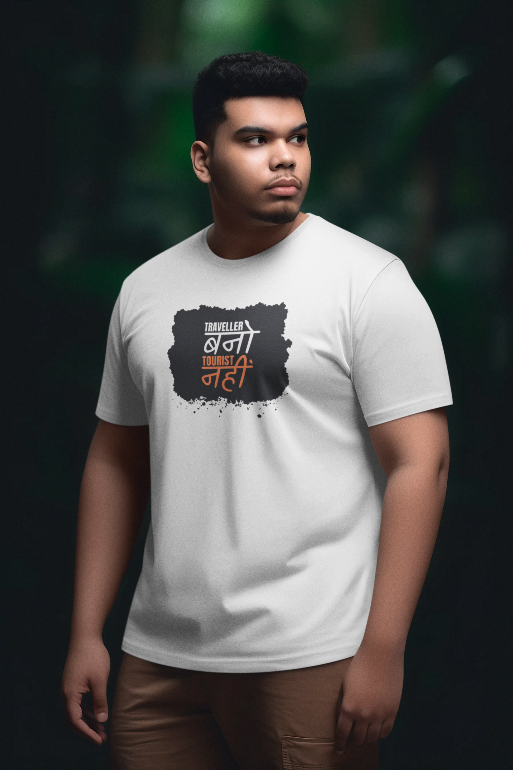 Traveller Bano Tourist Nhi Cotton T-Shirt