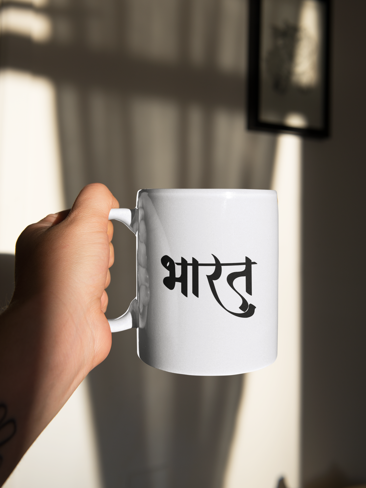 भारत Printed Coffee Mug