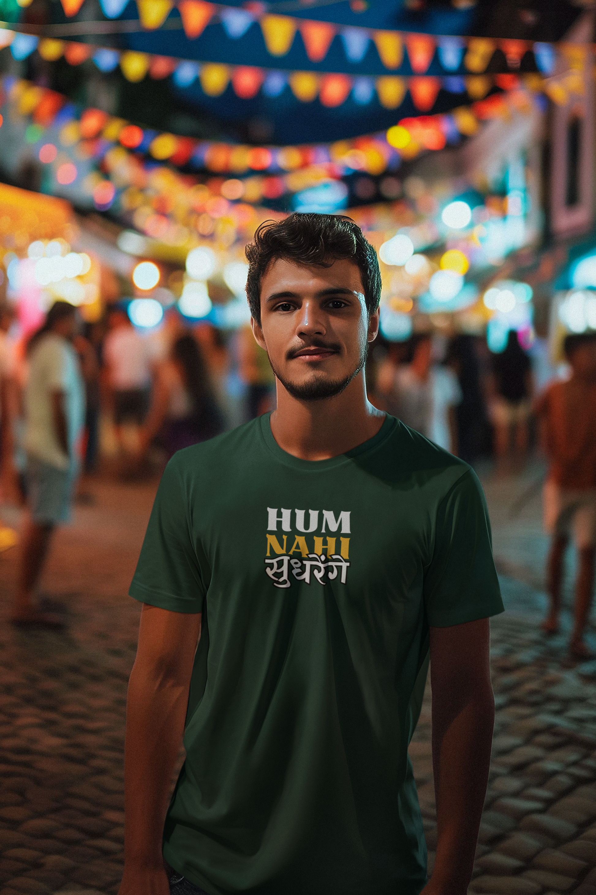 Hum Nhi Sudhrege Cotton T-Shirt